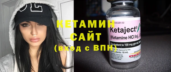 прущий лед Верхнеуральск
