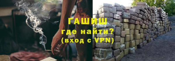 прущий лед Верхнеуральск