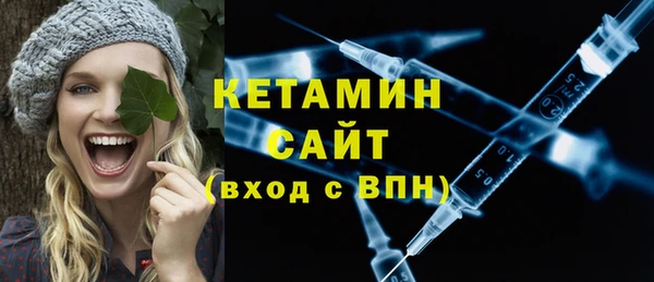 дживик Сафоново
