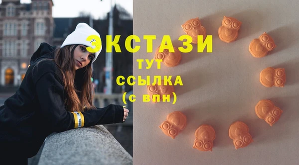 jwh Верхний Тагил
