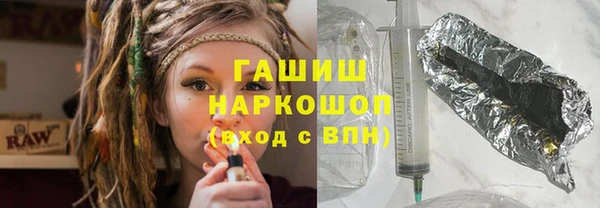 спайс Верея