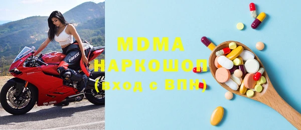 jwh Верхний Тагил