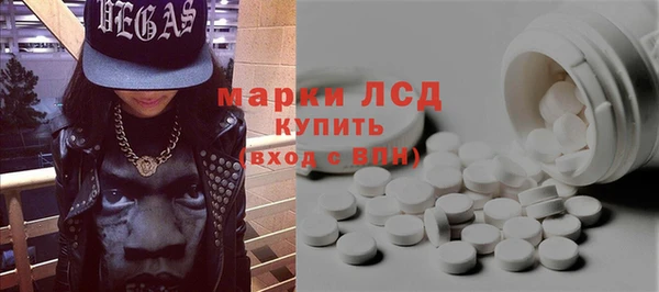jwh Верхний Тагил