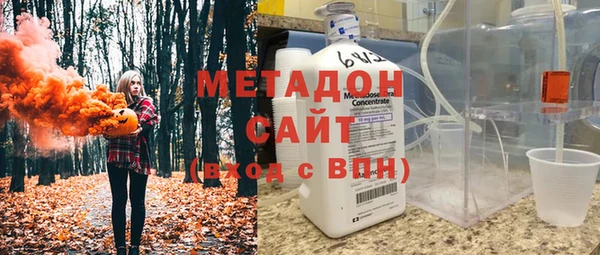 спайс Верея