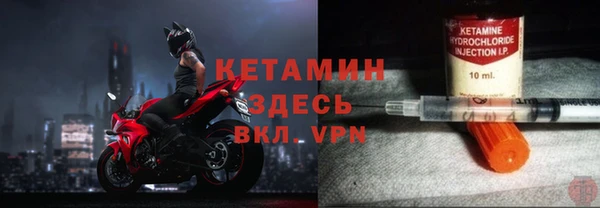 jwh Верхний Тагил