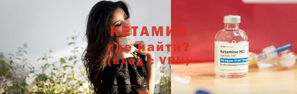 jwh Верхний Тагил