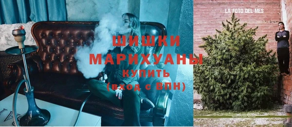 jwh Верхний Тагил