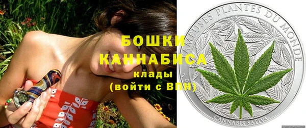 прущий лед Верхнеуральск