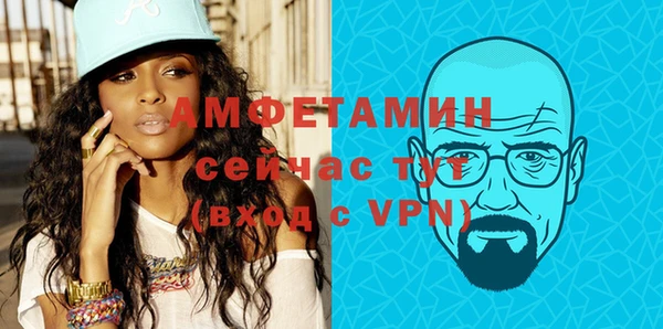 jwh Верхний Тагил