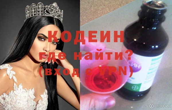 jwh Верхний Тагил