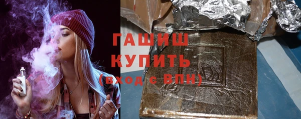 jwh Верхний Тагил