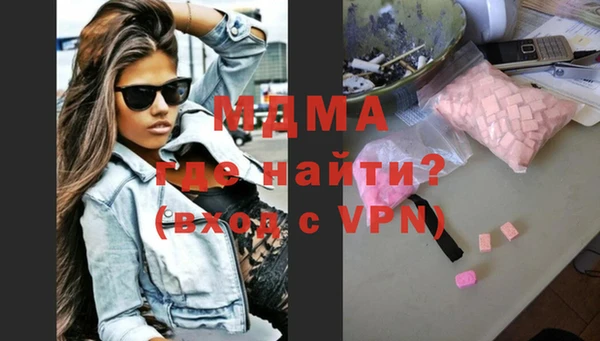 jwh Верхний Тагил