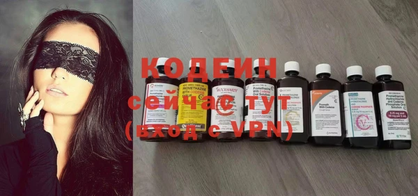 jwh Верхний Тагил