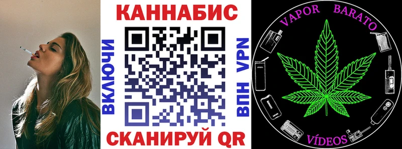 Марихуана Bruce Banner  Набережные Челны 